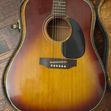 1969 Gibson J-45 sunburst acoustic — full back