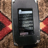 Ibanez Soundtank FL5 Flanger, black: bottom with the 9V adapter label, serial number 220089 and Made in Taiwan