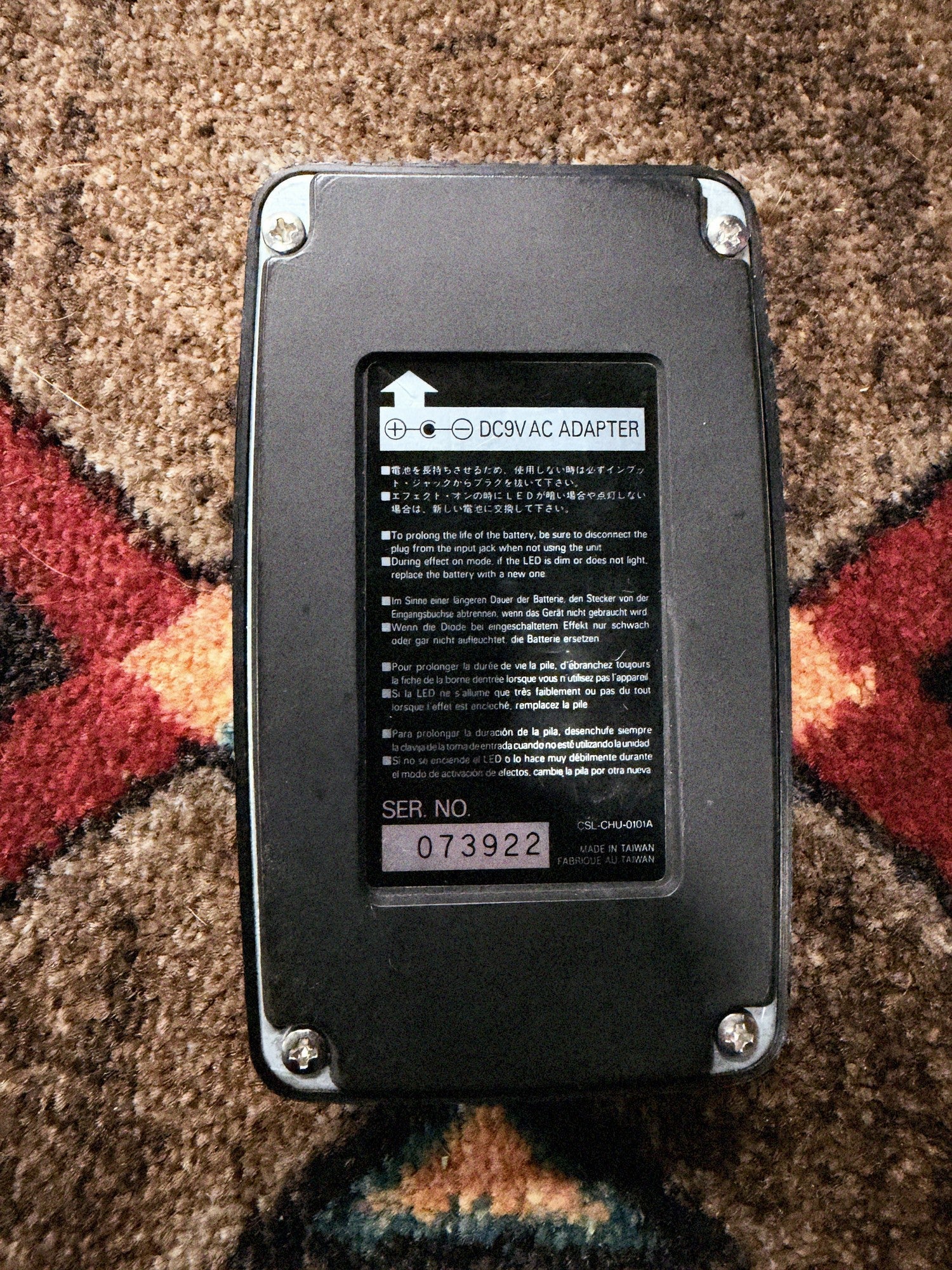 Ibanez Soundtank TS5 Tube Screamer, black: bottom with the DC 9V adapter label, serial number 073922 and Made in Taiwan